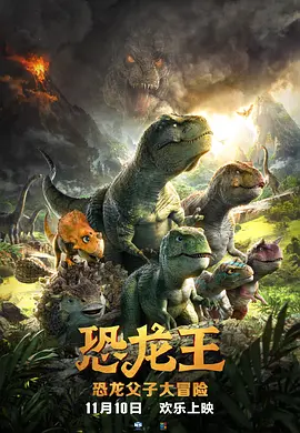 现实主义规律